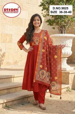 Dt Devi Yaashna vol 1 Wholesale childrens clothing supplier